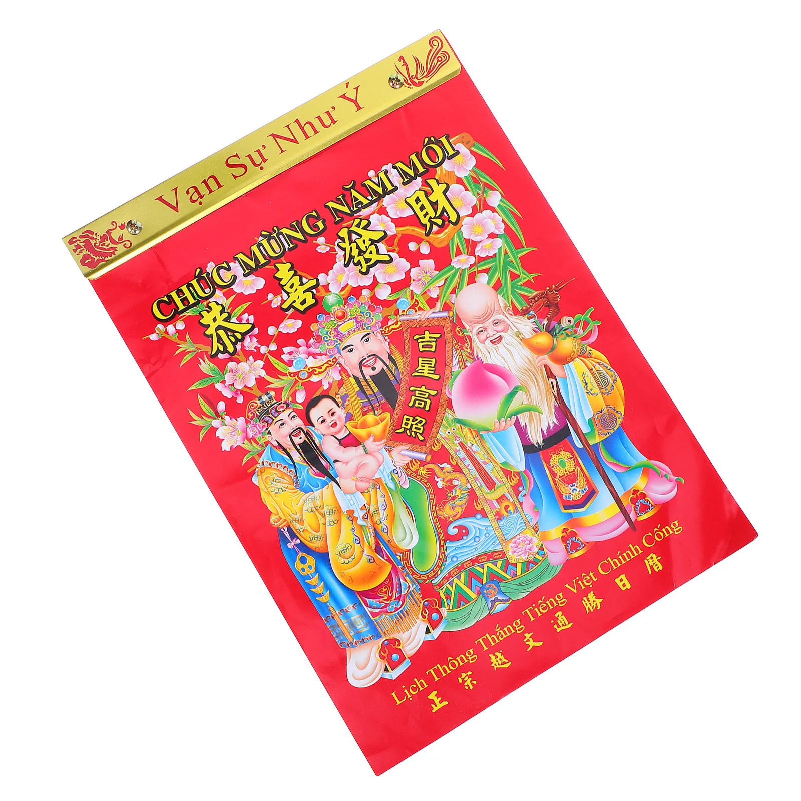 Vietnamese Calendar 2027 Traditional Tear-Off Wall Hanging Year of The Goat Lunar Calendar with Holidays and Zodiac Phases