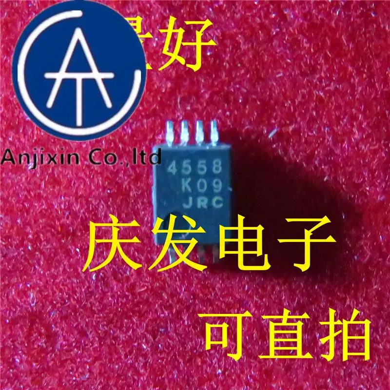 

10pcs 100% orginal new in stock JRC4558 NJM4558V MSOP8