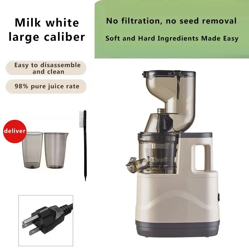 Small Household Electric Juicer Stainless Steel Multifunctional Fruit Juice Pomace Separation Smart Kitchen Tool view 3
