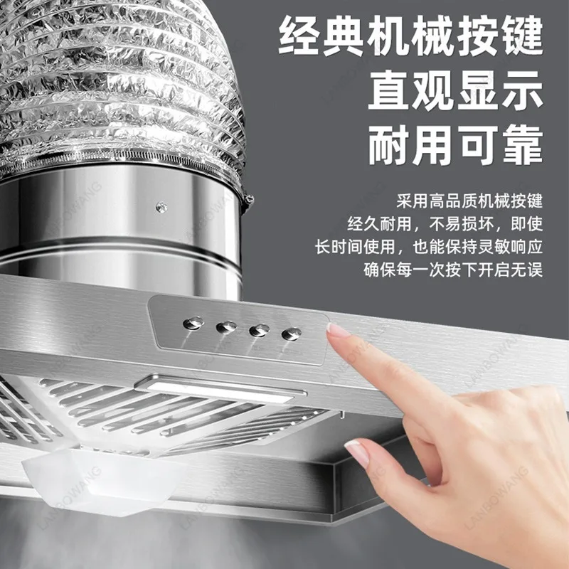 Range Hood, Household High Suction Exhaust Fan, Powerful Ventilation Fan, Kitchen Smoke Gathering Simple Exhaust Fan