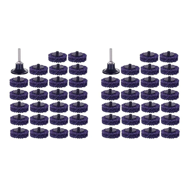 

50PCS 2 Inch 50Mm Quick Change Easy Strip & Clean Discs Purple For Paint Rust Removal Surface Prep With 2 Holder