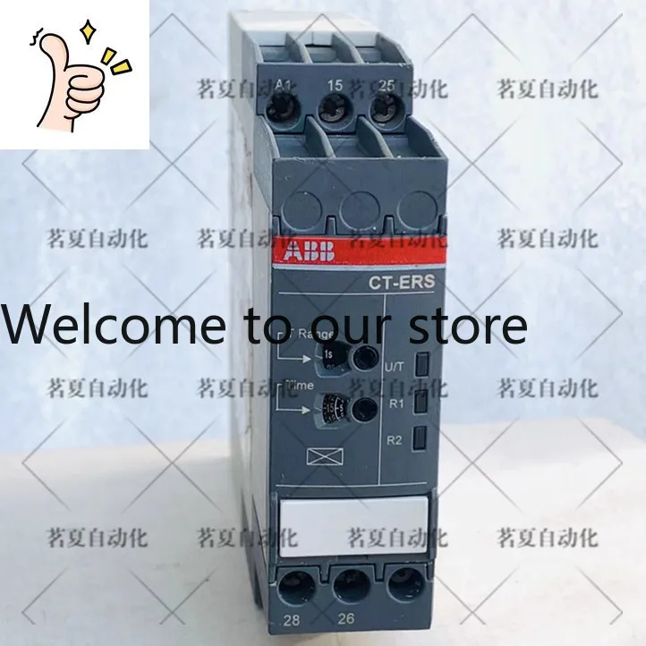 Original Abb Time R…