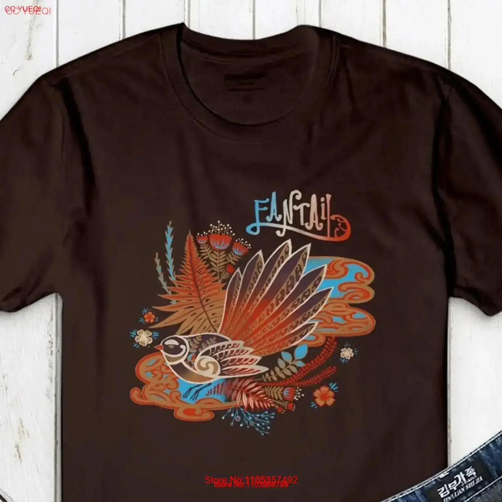 Fantail T shirt New Zealand Native Bird Illustration Oceania Wildlife Art Hand drawn Maori Tribe Tropical vintage Washed
