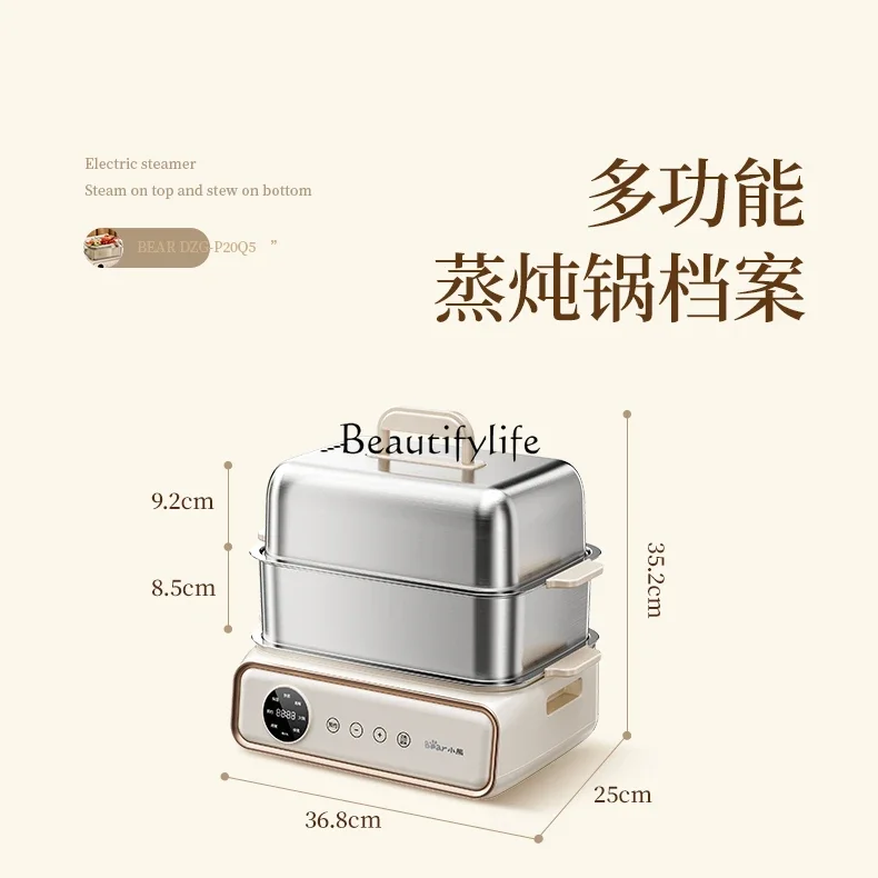 Электрическая Пароварка, многофункциональная Бытовая трехслойная зеркальная и встроенная кастрюля для приготовления пищи