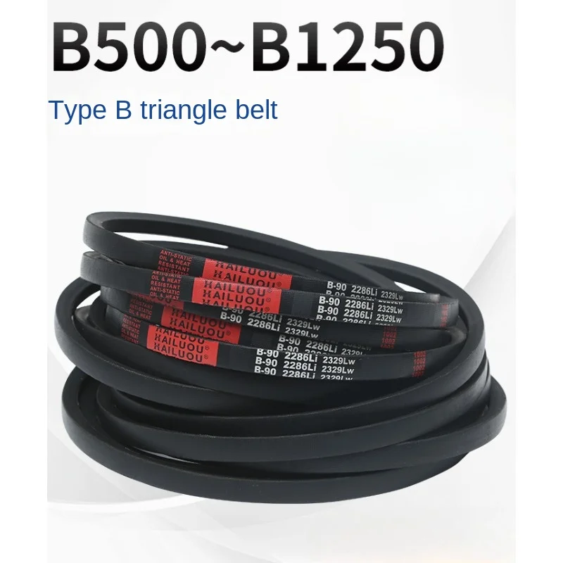 

2pcs V-belt B-type B500B1250 rubber industrial machine toothed agricultural motor drive belt complete anti-static