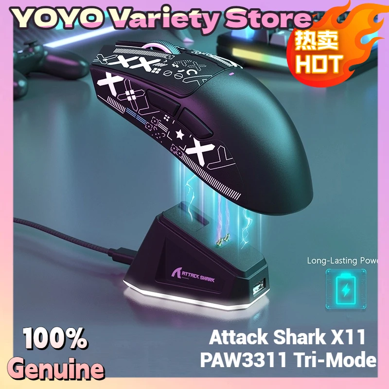 

Беспроводная игровая мышь Attack Shark X11, 3 режима, Bluetooth Paw3311, датчик киберспорта, совместимая с зарядной док-станцией, компьютерная периферия