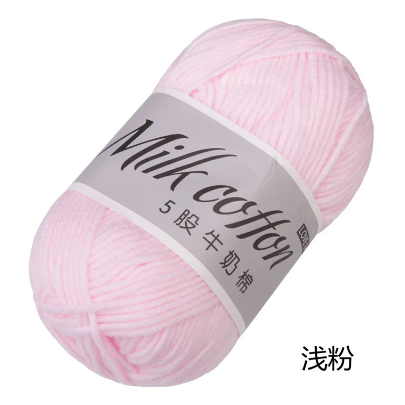 Love-Cotton Knitting Wool for Baby, Children\'s Wool, Medium Fine Baby Cashmere Yarn, Crochet Thread, Milk Cotton, 50g