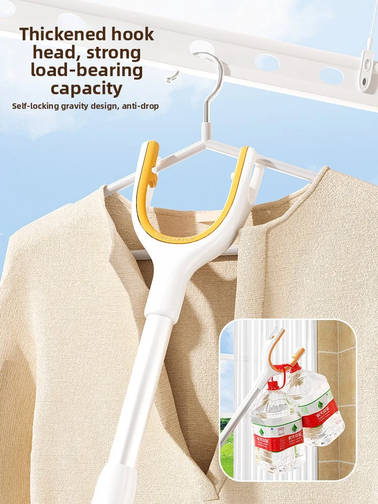 Avi Self-Loing Retr…