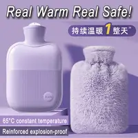 Calentador de manos suave para niña, bolsa de agua caliente, botellas, calentador de pies lavable extraíble con cubierta de tela a prueba de explosiones, invierno, 1/2 Uds., 1000ML