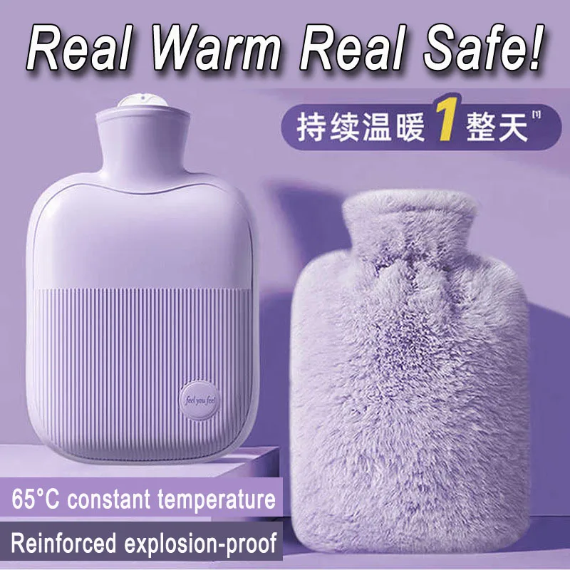 1/2PCS1000ML Soft Hand Warmer Hot Water Bag Bottles Removable Washable Foot Warmer with Cloth Cover Explosion-Proof Girl Winter