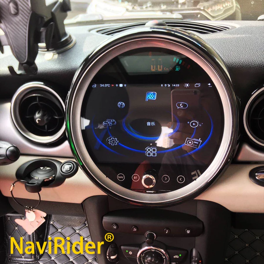 For BMW MINI One R56 2008 MINI Coupe 2013 9 Inch Android 13 GPS Screen Navigation Bluetooth Carplay DSP Radio Tape Recorder