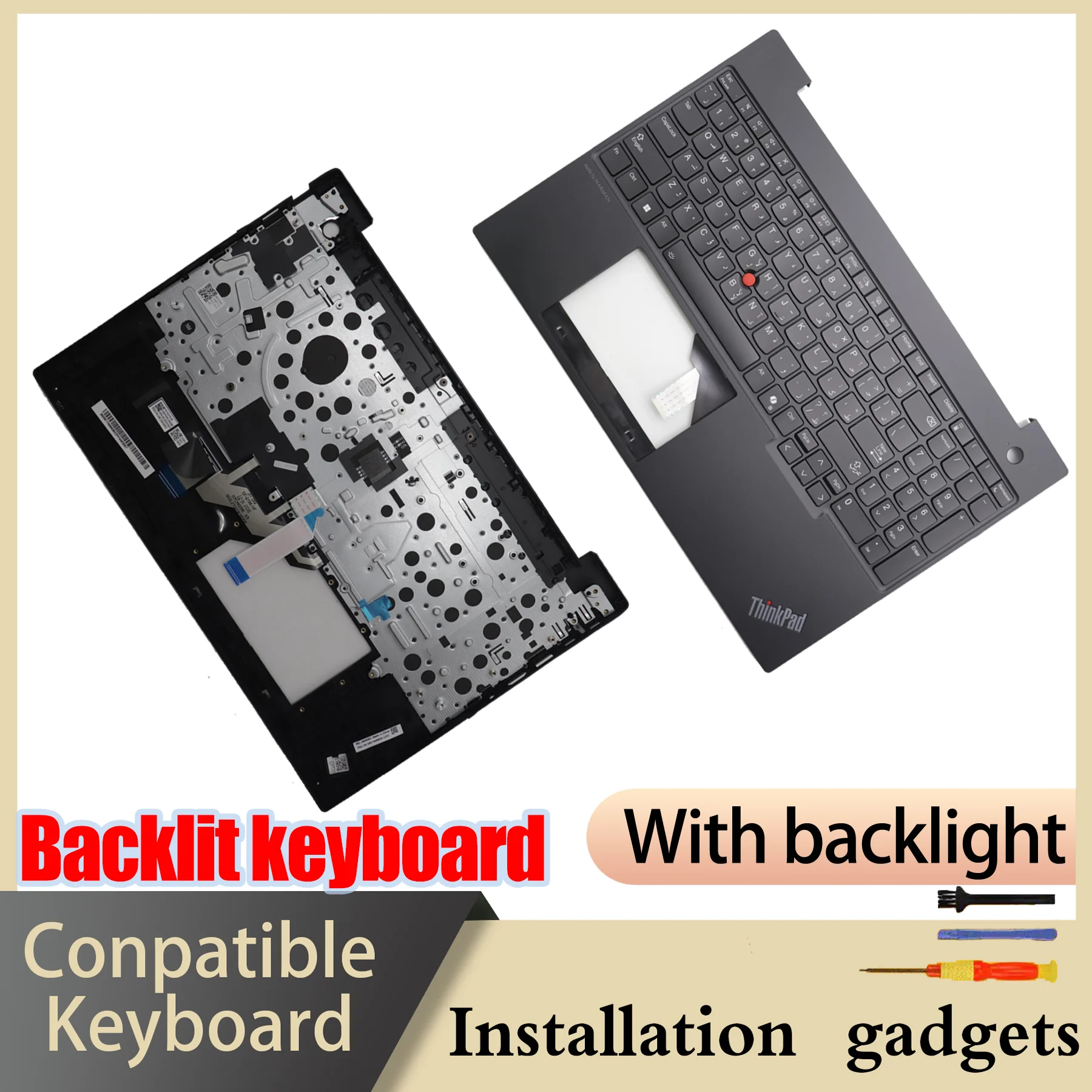 Suitable for Lenovo ThinkPad E16 G2 C-COVER backlit keyboard AR BE BG BR CH CZSK German DK Spanish French GR HE HU IS layout