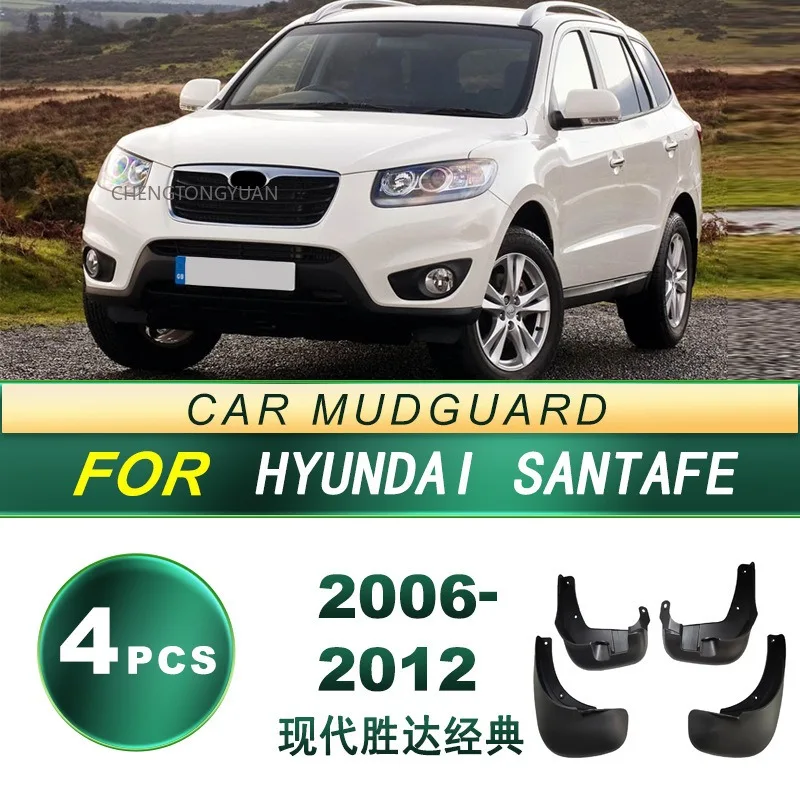 For Hyundai SANTAFE 2006 2007 2008 2009 2010 2011 2012 Mudflaps Splash Guards Mudguards Mud Flaps Fender car Accessories