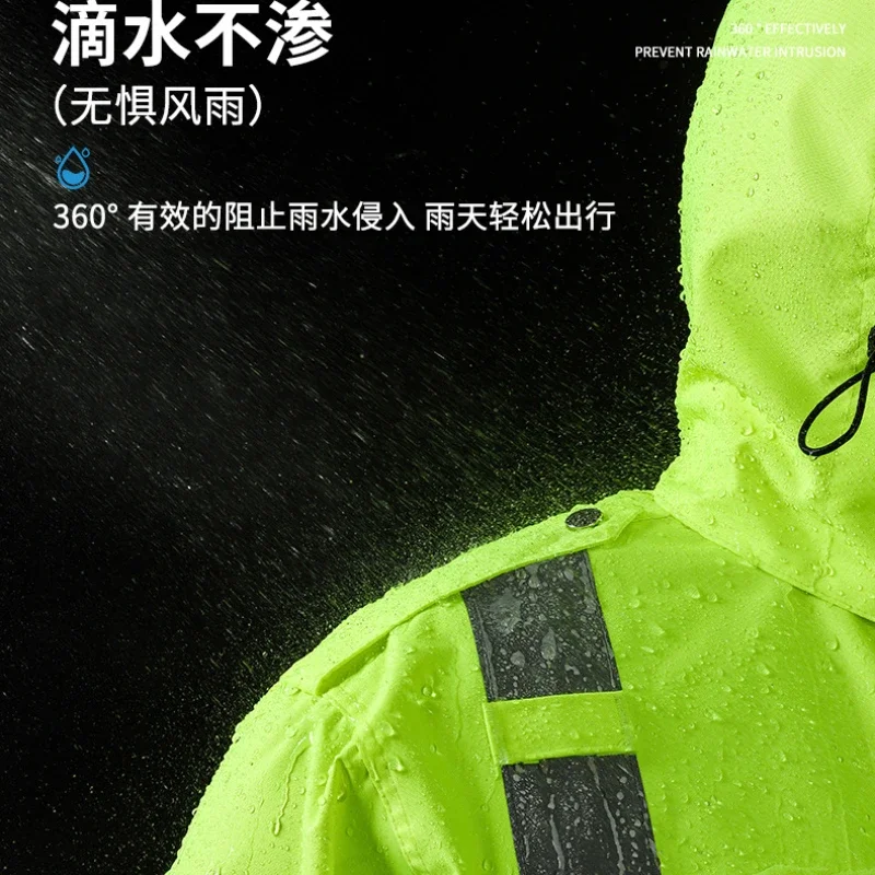 Thicken Raincoats Waterproof Rain Jacket Pants Rainsuit with Reflective Stripes Outdoor Motorcycle Riding Impermeable Rain Coats