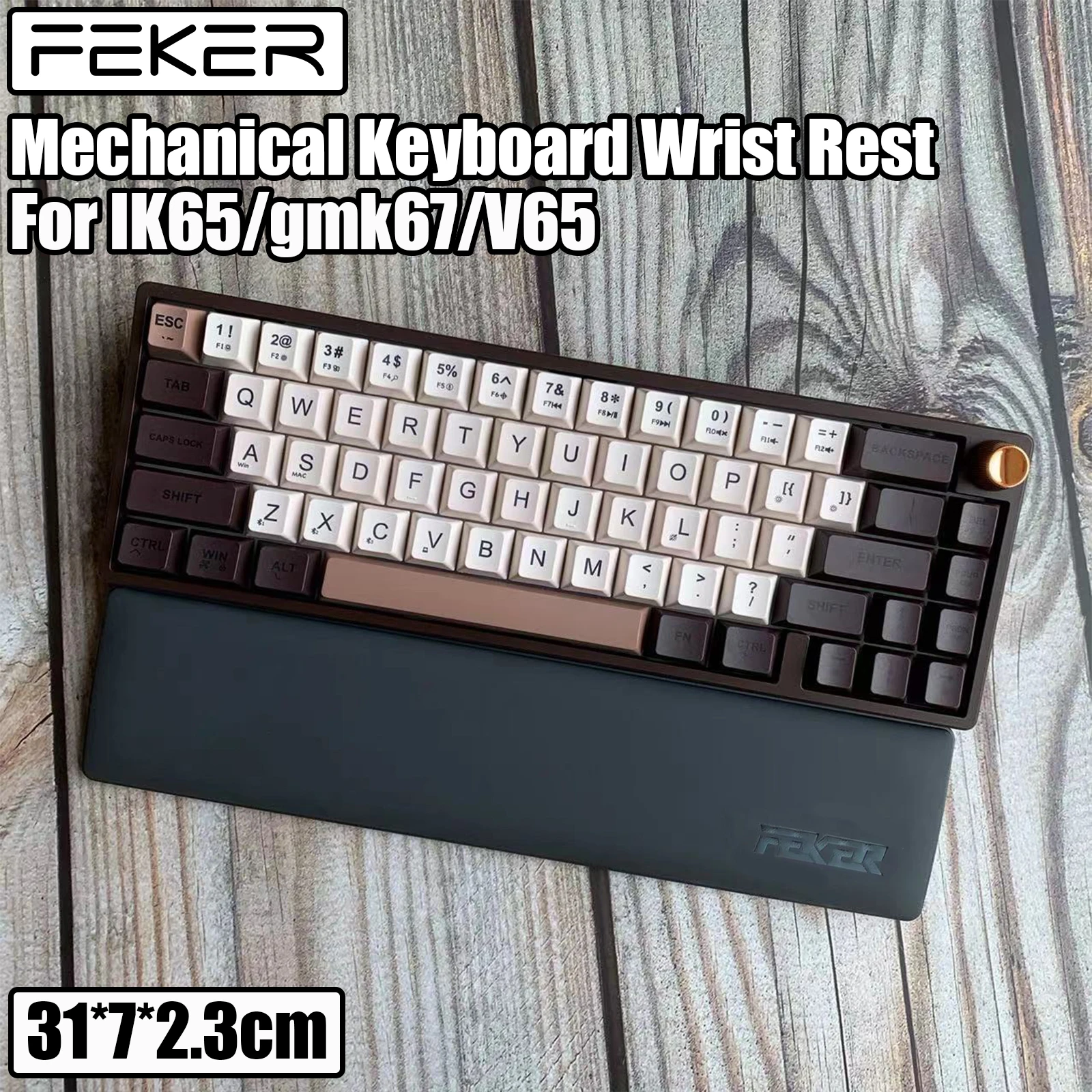 KeysLand FEKER Mechanical Keyboard Wirst Rest For IK65 GMK67 Anne Pro2 V65 Pro Leather Non Slip Accessories Fit With 60% 65%