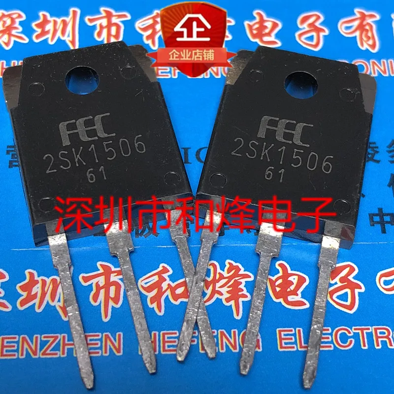 Free shipping    K1506 2SK1506 TO-3P 120V 50A       20PCS