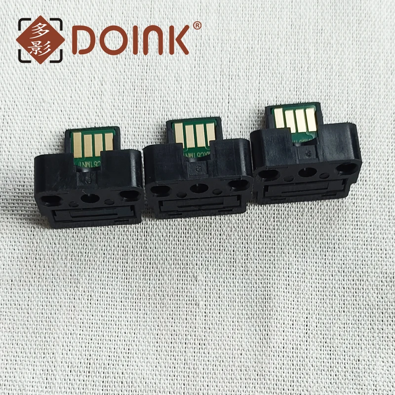 シャープ用カラートナーカートリッジMX-60 MX-61 MX-2630 3070n 3550n