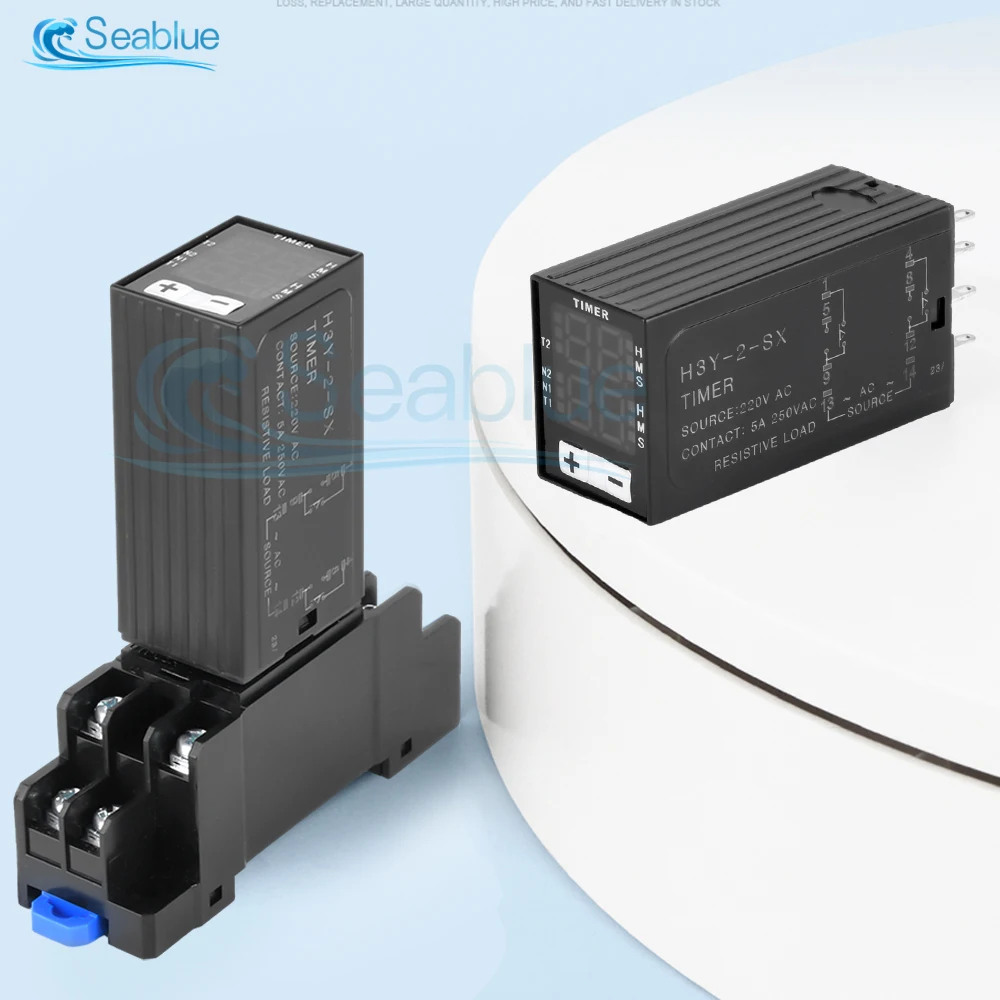 

H3Y-2-SZ DC 12V DC 24V AC 220V Power on Delay Controller LED Digital Display Time Relay 8-pin With Base
