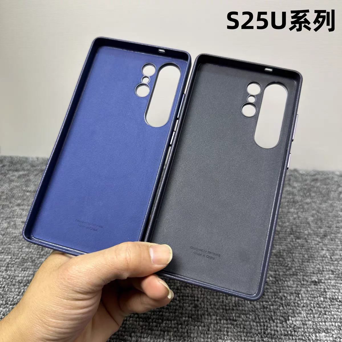 Thumbnail 4 - #14 Trending Shockproof Phone Case Right Now