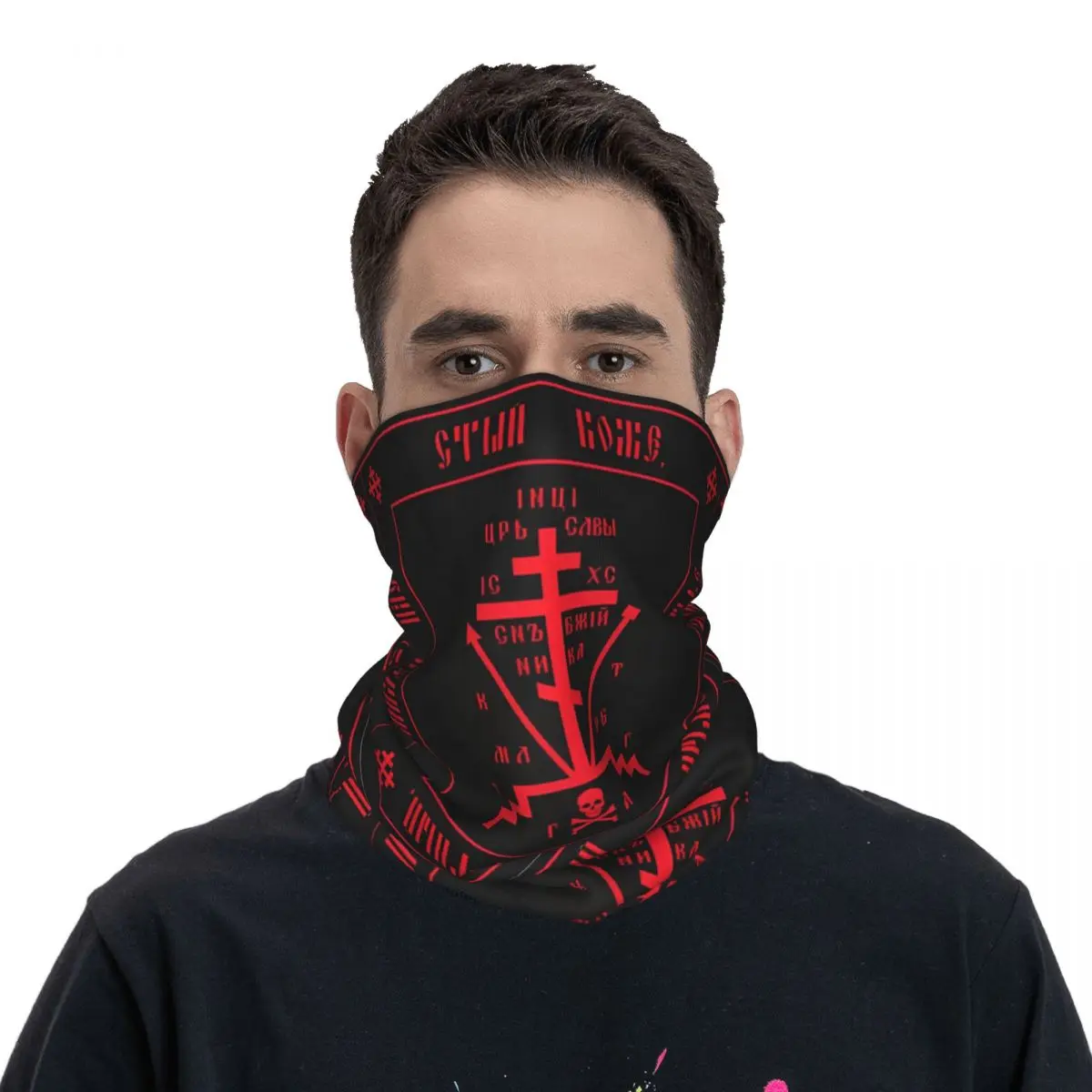 Balaclava Calvary Cross Christian Orthodox Monastic Symbol Cycling Mask Neck Warmer Face Mask Running Travel Protection Scarves