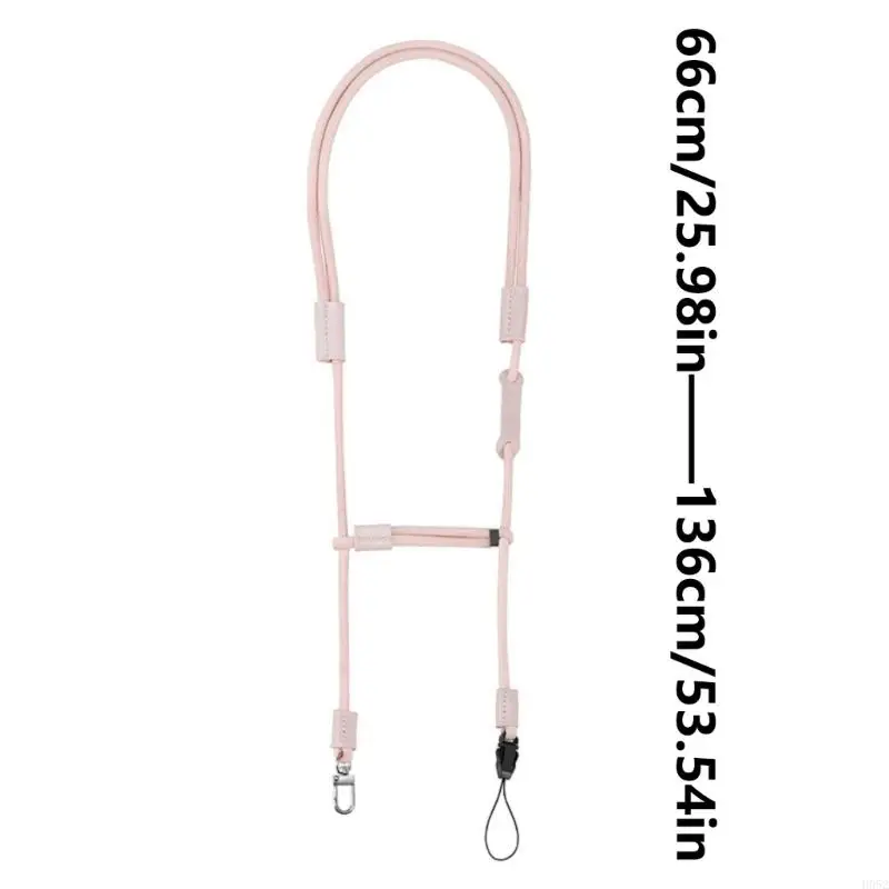 H052 Регулируемый двойной корзин