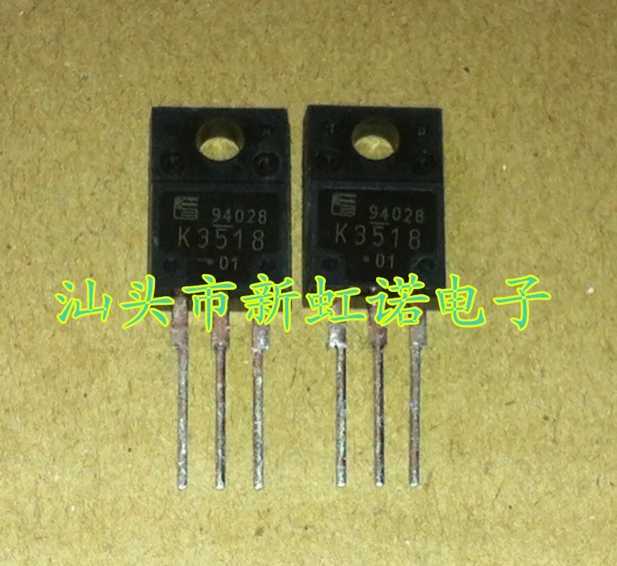 5 قطعة/الوحدة جديد الأصلي 2SK3518 K3518 الصمام الثلاثي في الأوراق المالية