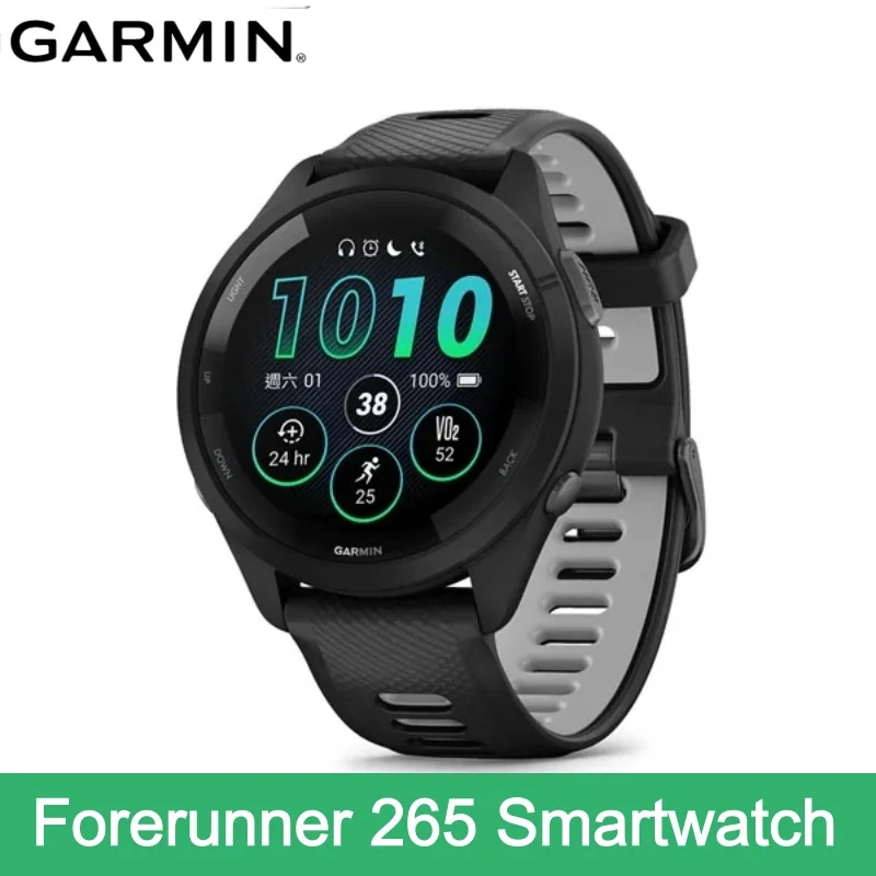 Garmin Forerunner 265 ساعة ذكية للجري مدمجة بنظام تحديد المواقع 13 يومًا عمر البطارية 1.3 بوصة AMOLED شاشة مراقبة النوم جهاز تعقب للياقة البدنية #1