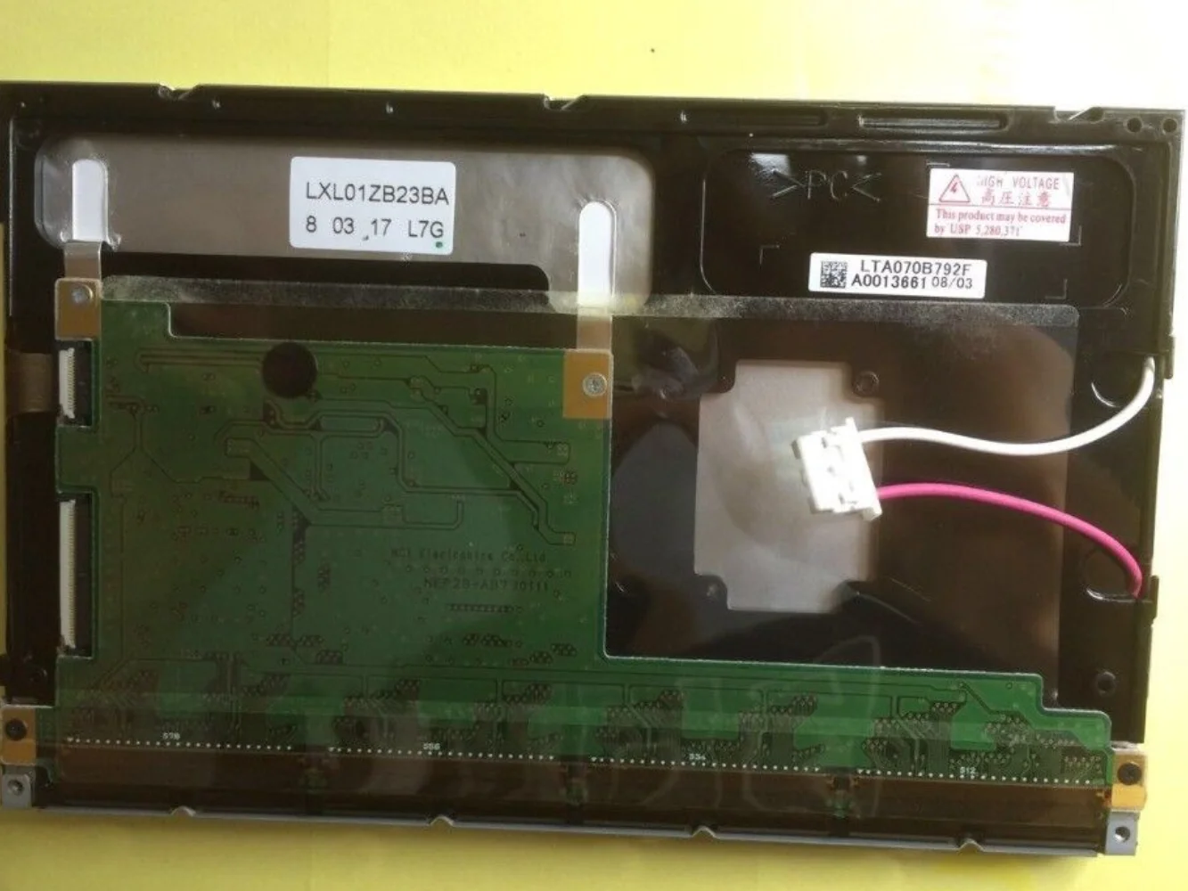 LXL01ZB23BA Schermo LCD da 7 pollici