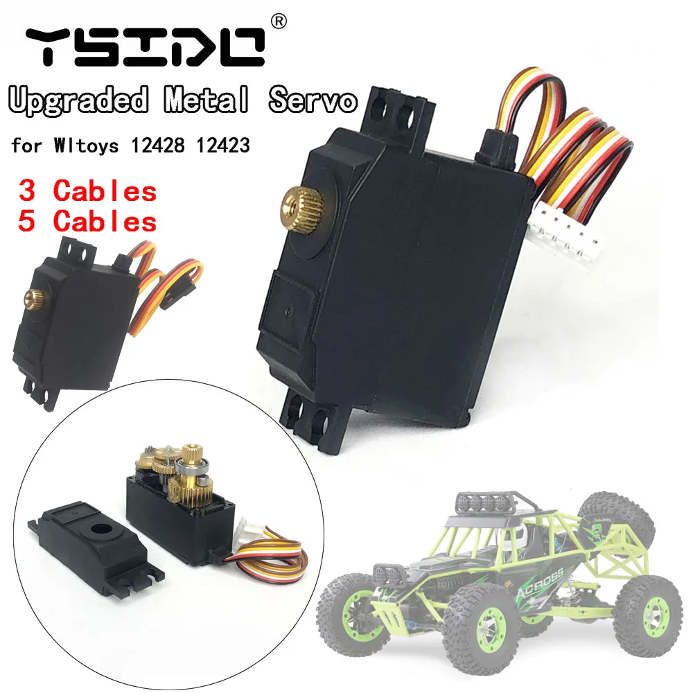 5 Cable 3 Cable RC Servo Metal Gear Servo Upgraded Brushless for Wltoys 1/12 12428 12423 12429 RC Desert Short Car