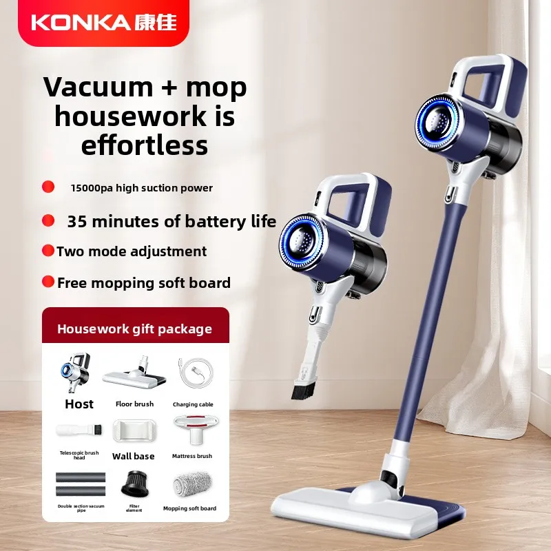 

Ручной пылесос Konka с высоким всасыванием, подметальная уборка, 3 в 1, беспроводной, легкий вес
