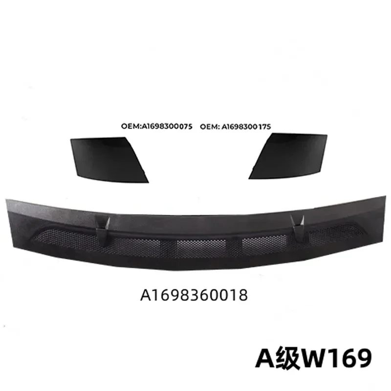 

1 комплект для W245 B класса A 1698360018 A 1698300275 A 1698300375 Передняя крышка слива воды