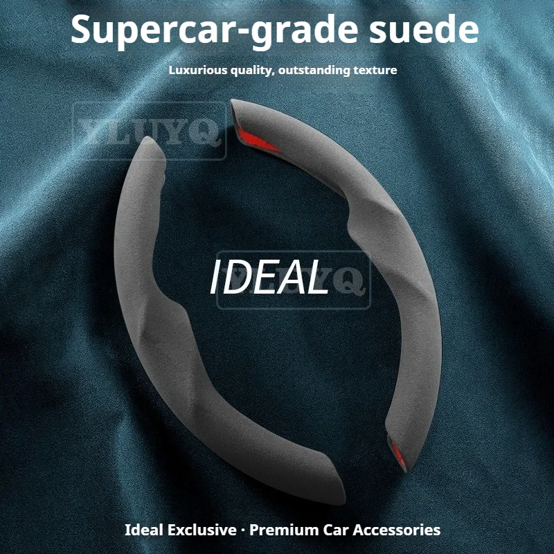 For LEADING IDEAL Li Auto ONE L9 Suede Steering Wheel Cover Decorative Shell Ultra-thin Non-slip All-season Accessories