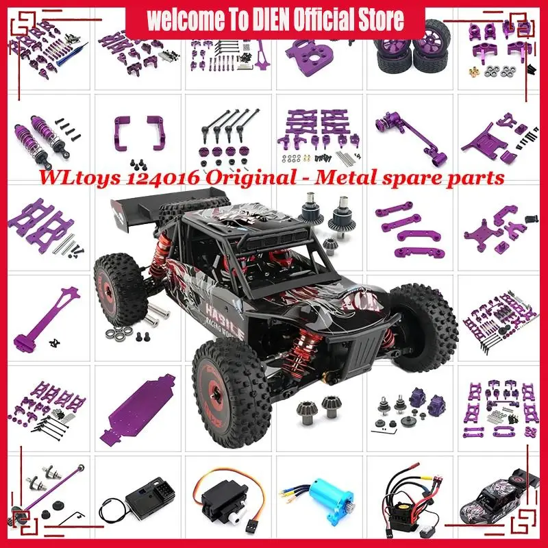 

Wltoys 124017 124016 144001 144010 144002 металлические колесные шины 1/12 ралли CNC высокопрочные металлические колеса автомобильные аксессуары