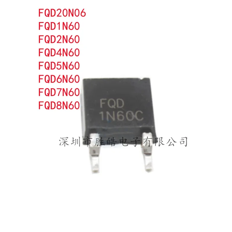 (5PCS)  NEW  FQD20N06 / FQD1N60C / FQD2N60C / FQD4N60C / FQD5N60C / FQD6N60C / FQD7N60C / FQD8N60C  TO-252  Integrated Circuit