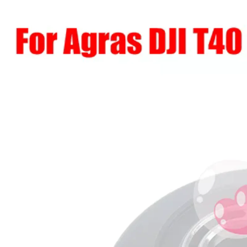فوهة الطرد المركزي الغطاء السفلي ل Agras T40 T20P ملحقات طائرة بدون طيار الزراعية حماية النباتات الطائرة بدون طيار إصلاح جزء #1