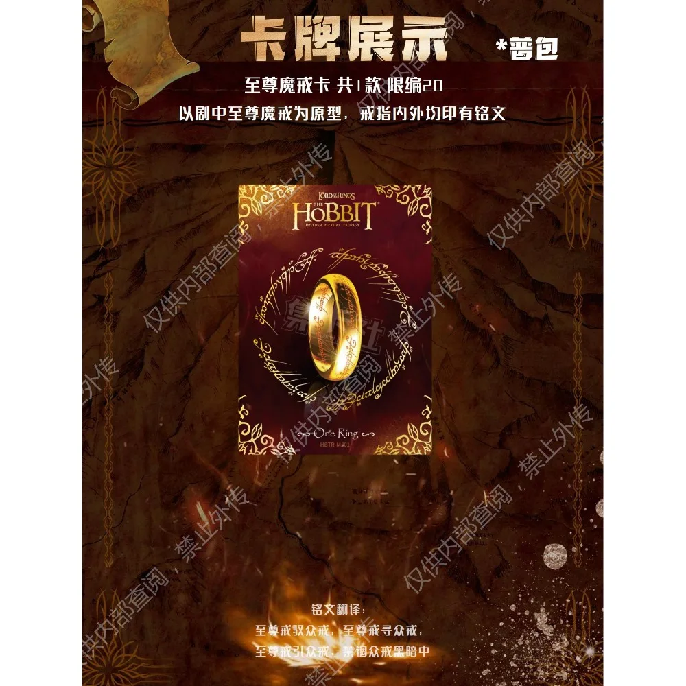 Original der Herr der Ringe Karten Fantasy-Filme und TV zeigt die Hobbit Sammler Limited Edition Karte Kinder Weihnachts geschenk