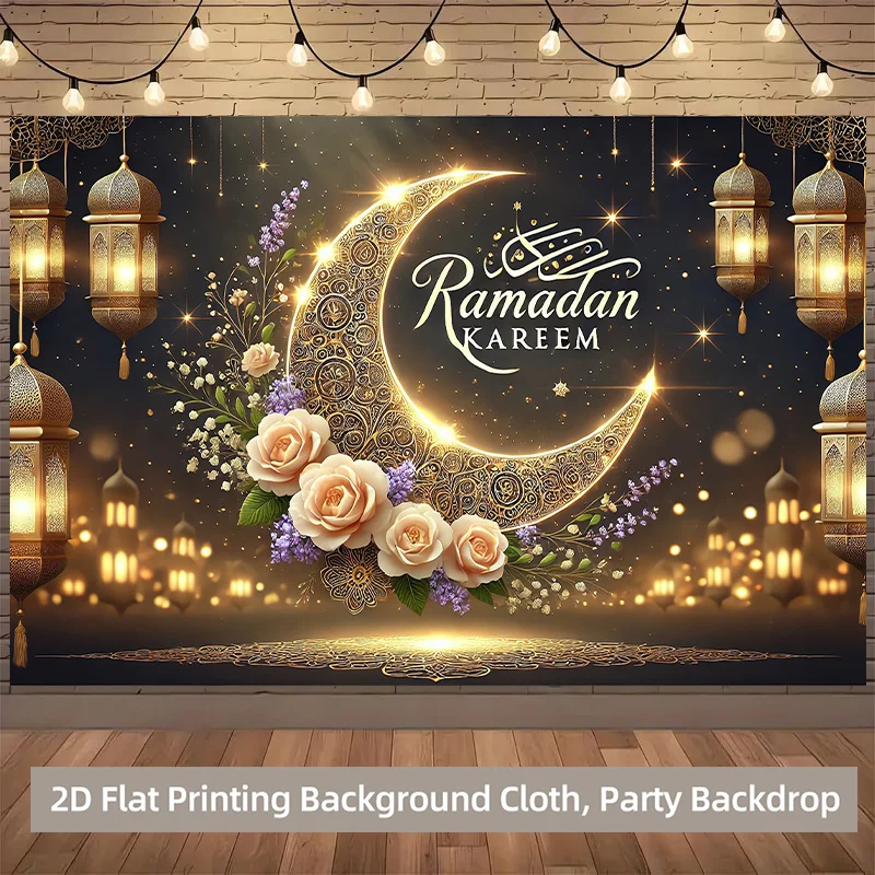 1 pancarta de fondo impresa plana 2D | Tela de poliéster con linterna temática Ramadán, revestimiento de paredes multifuncional para sala de estar,