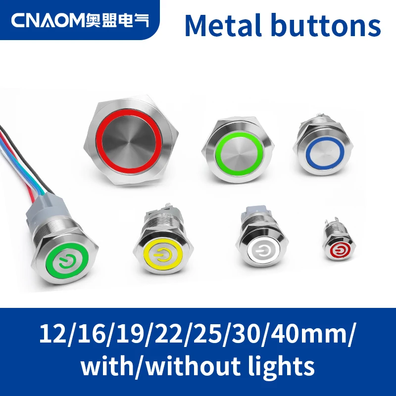 Metal Push Button Switch Waterproof LED 12/16/19/22mm Light Momentary Self-locking Automatic Reset Power Symbol Button switch