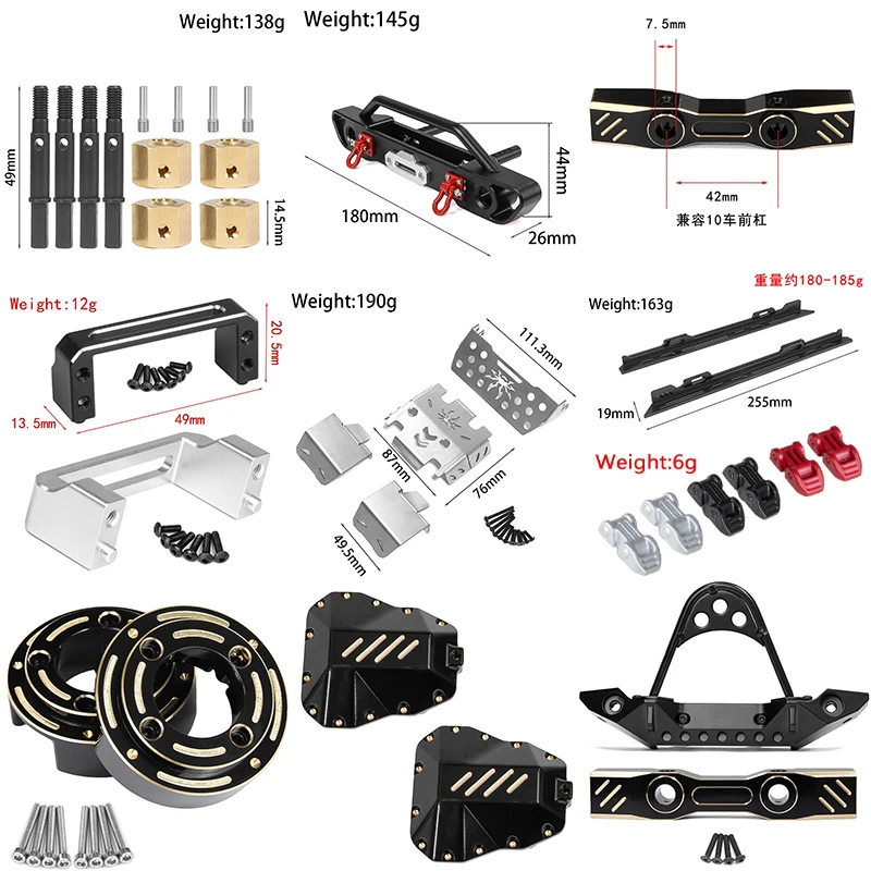 Croboll MK07 JK07 Upgrade Parts-Axle Cover/Drive Shaft Coupler/Crossmember Bumper/Weight/Foot Pedal/Servo Mount/Hood Hinge/Armor