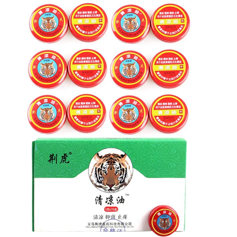 30/60PCS，YG2170，qingliangyou