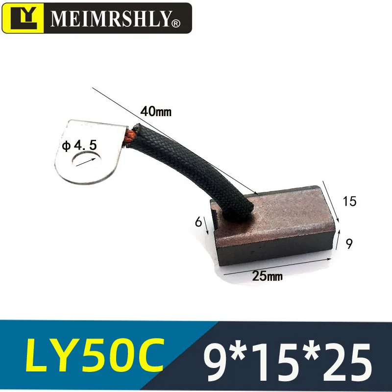 

4шт вилочный погрузчик Linde J230 угольная щетка 9X15X25MM