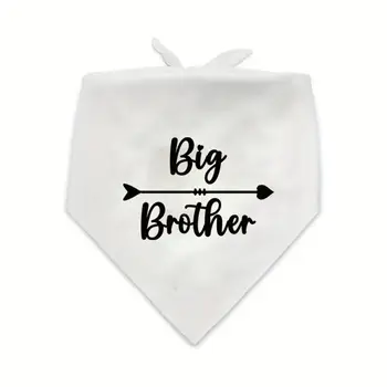 10 best sales אחות גדולה של הכלב - №6