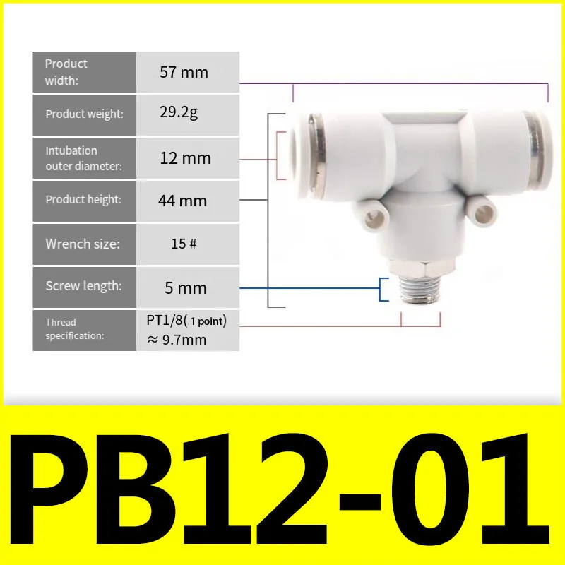 Pneumatic Quick Hose Fitting White PB T Type 3-Way Positive Thread 6-01/PB8-02/PB10-03/12-04 Air Quick Release Push in Connector