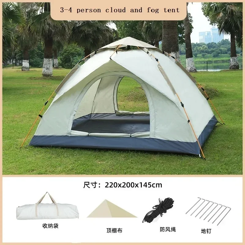 3-4 Persons Camping Tent Lightweight Outdoor Backpacking Tent with Rain Fly for Family Camping Hiking Beach Fishing Tent