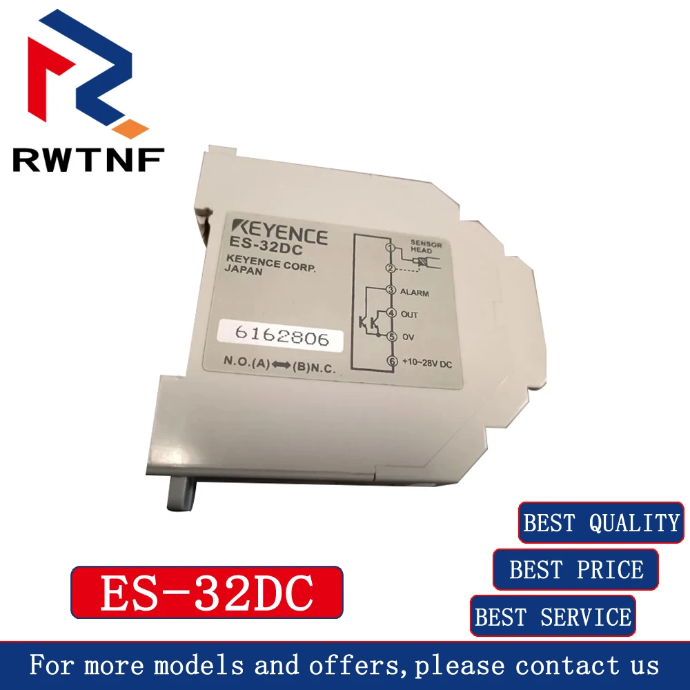 مضخم القرب ES-32DC الأصلي الجديد تمامًا