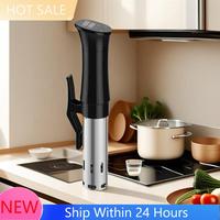 【2025 HOT】Vacuum Sous Vide Cooker 1100W Immersion Circulator Cooker With Adjustable Clamp Precise Temperature Control