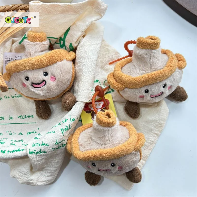 1/2 PCS Creative Cute Hot Pot Copper Furnace Plush Doll Stuffed Toys Keychain Pendant Bag Charms Backpack Ornaments Gift Keyring