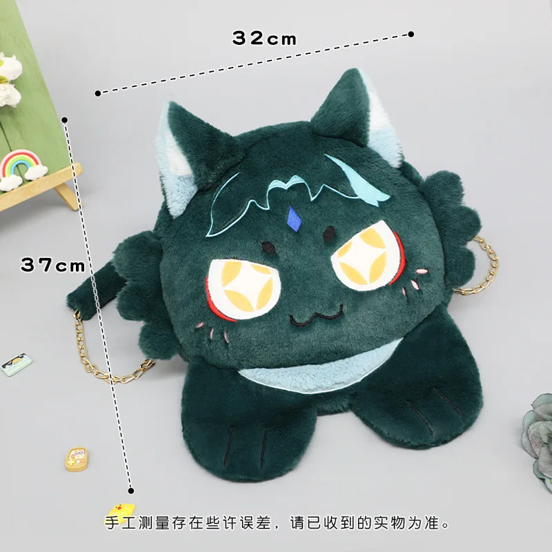 Spiel Genshin Impact Xiao Cosplay Ita Tasche Grün Schöne Plüsch Umhängetasche Handtasche Frauen Halloween Party Kostüm Zubehör