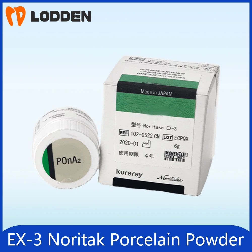 Lodden Dental ex-3 Noritake Bodyポーセレンパウダー、歯科技工所、セラミック材料、インナークラウン、50g