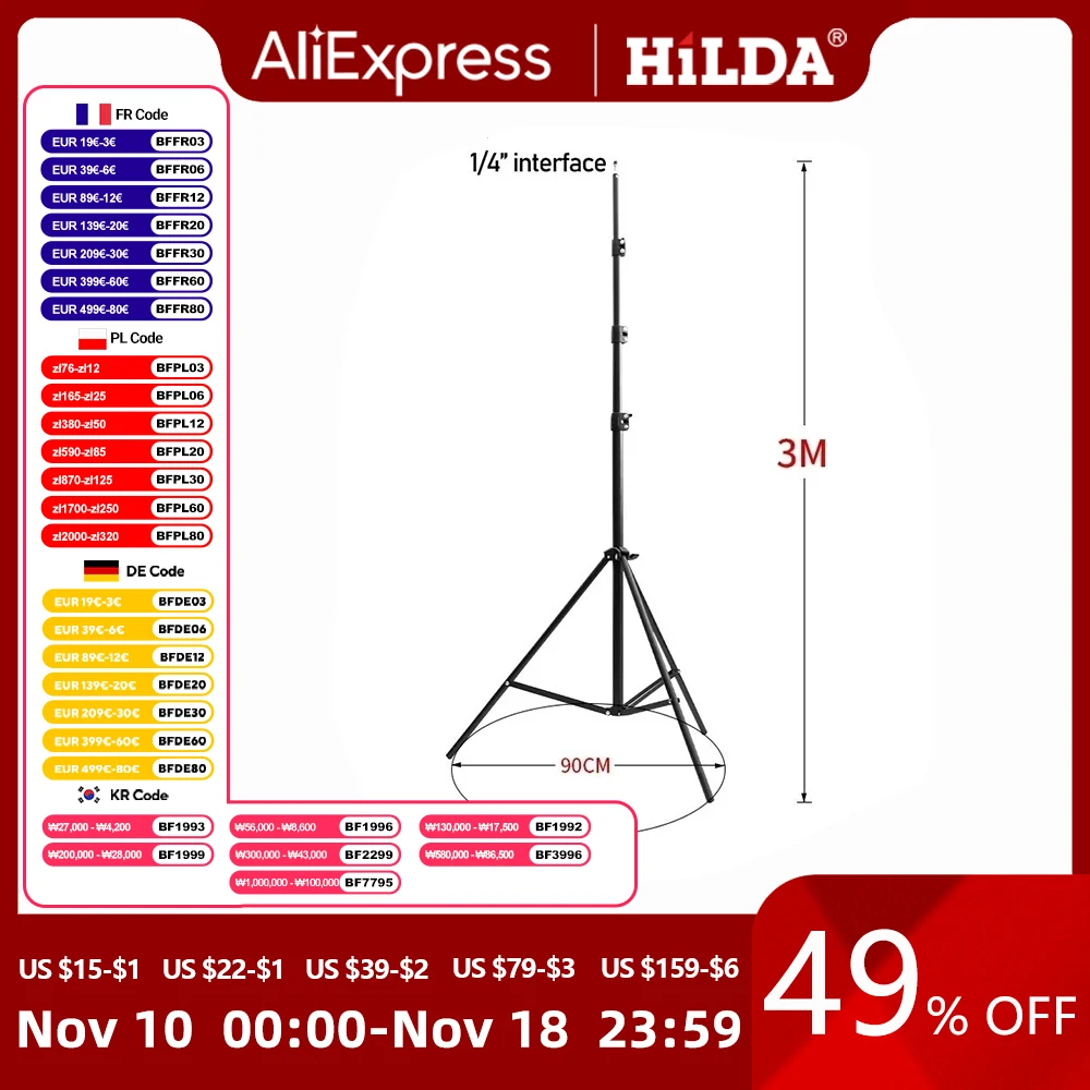 HILDA Laser Level Tripod Adjustable Height Thicken Aluminum Tripod Stand For Self Leveling 1.2M/1.5M/3M Tripod